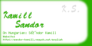 kamill sandor business card